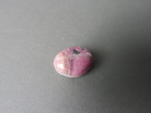 Imatge petita de Caboixó rodonita 01585