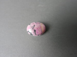 Imatge petita de Caboixó rodonita 01586