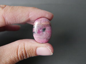 Imatge gran de Caboixó rodonita 01588