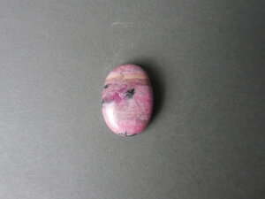 Imatge petita de Caboixó rodonita 01588