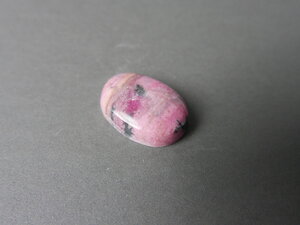 Imatge petita de Caboixó rodonita 01588