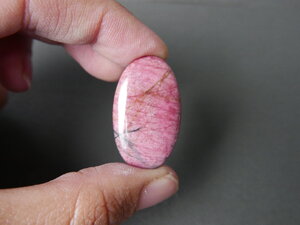 Imatge gran de Caboixó rodonita 01590