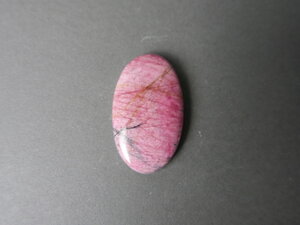 Imatge petita de Caboixó rodonita 01590