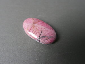 Imatge petita de Caboixó rodonita 01590