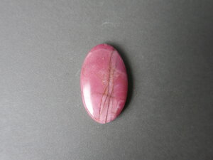 Imatge petita de Caboixó rodonita 01591