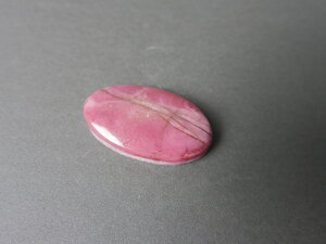 Imatge petita de Caboixó rodonita 01591