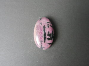 Imatge petita de Caboixó rodonita 01592