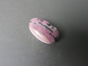 Imatge petita de Caboixó rodonita 01592