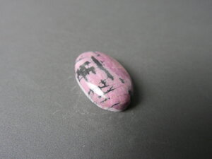 Imatge petita de Caboixó rodonita 01592