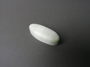 Imatge petita de Caboixó aragonit 01593