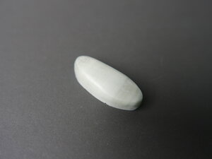 Imatge petita de Caboixó aragonit 01593