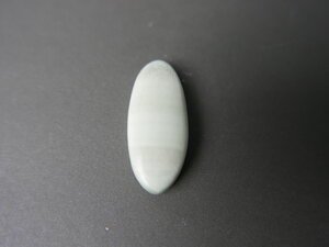 Imatge petita de Caboixó aragonit 01594