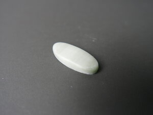 Imatge petita de Caboixó aragonit 01594