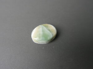 Imatge petita de Caboixó aragonit 01598