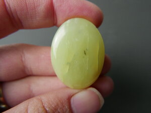 Imatge gran de Caboixó òpal 01602