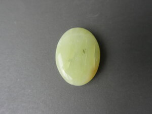 Imatge petita de Caboixó òpal 01602