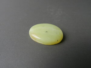 Imatge petita de Caboixó òpal 01602