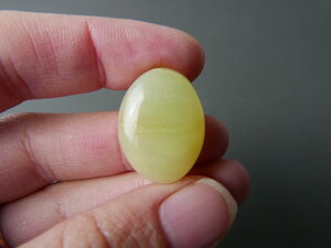 Imatge gran de Caboixó òpal 01603