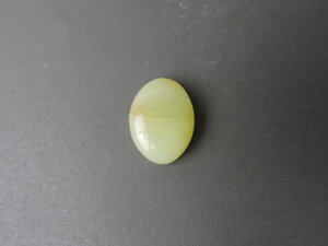 Imatge petita de Caboixó òpal 01603