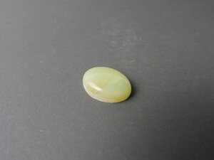 Imatge petita de Caboixó òpal 01603