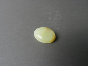 Imatge petita de Caboixó òpal 01603