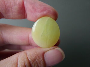 Imatge gran de Caboixó òpal 01604