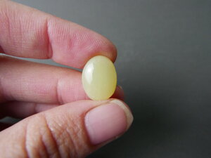 Imatge gran de Caboixó òpal 01605