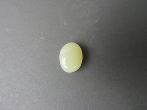 Imatge petita de Caboixó òpal 01605