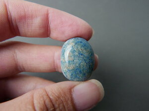 Imatge gran de Caboixó atzurita 01607