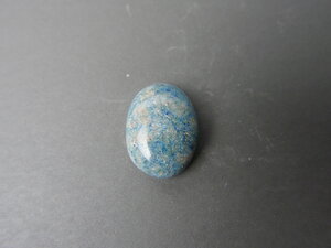 Imatge petita de Caboixó atzurita 01607