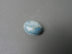 Imatge petita de Caboixó atzurita 01607