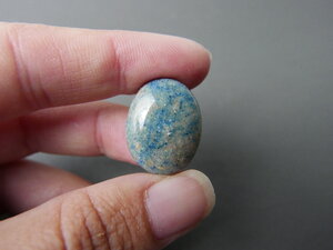 Imatge gran de Caboixó atzurita 01608