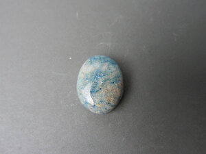 Imatge petita de Caboixó atzurita 01608