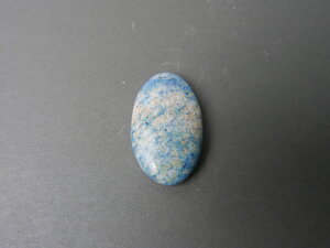 Imatge petita de Caboixó atzurita 01609