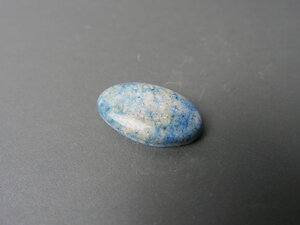 Imatge petita de Caboixó atzurita 01609