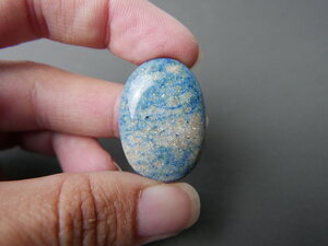 Imatge gran de Caboixó atzurita 01610