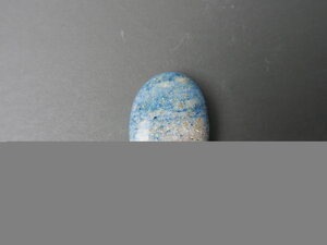 Imatge petita de Caboixó atzurita 01610