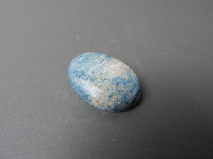 Imatge petita de Caboixó atzurita 01610