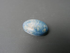 Imatge petita de Caboixó atzurita 01610