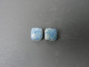 Imatge petita de Parella de caboixons d'atzurita 01611