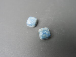 Imatge petita de Parella de caboixons d'atzurita 01611