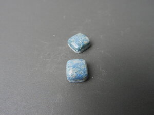 Imatge petita de Parella de caboixons d'atzurita 01611