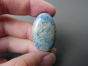 Imatge de la novetat Nous caboixons d'atzurita