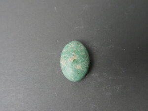 Imatge petita de Caboixó malaquita 01613