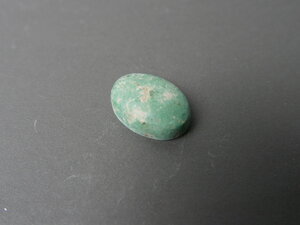 Imatge petita de Caboixó malaquita 01613