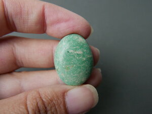 Imatge gran de Caboixó malaquita 01614