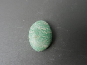 Imatge petita de Caboixó malaquita 01614