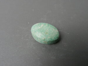 Imatge petita de Caboixó malaquita 01614