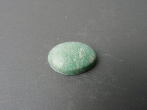 Imatge petita de Caboixó malaquita 01614