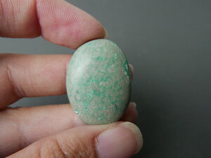 Imatge gran de Caboixó malaquita 01615